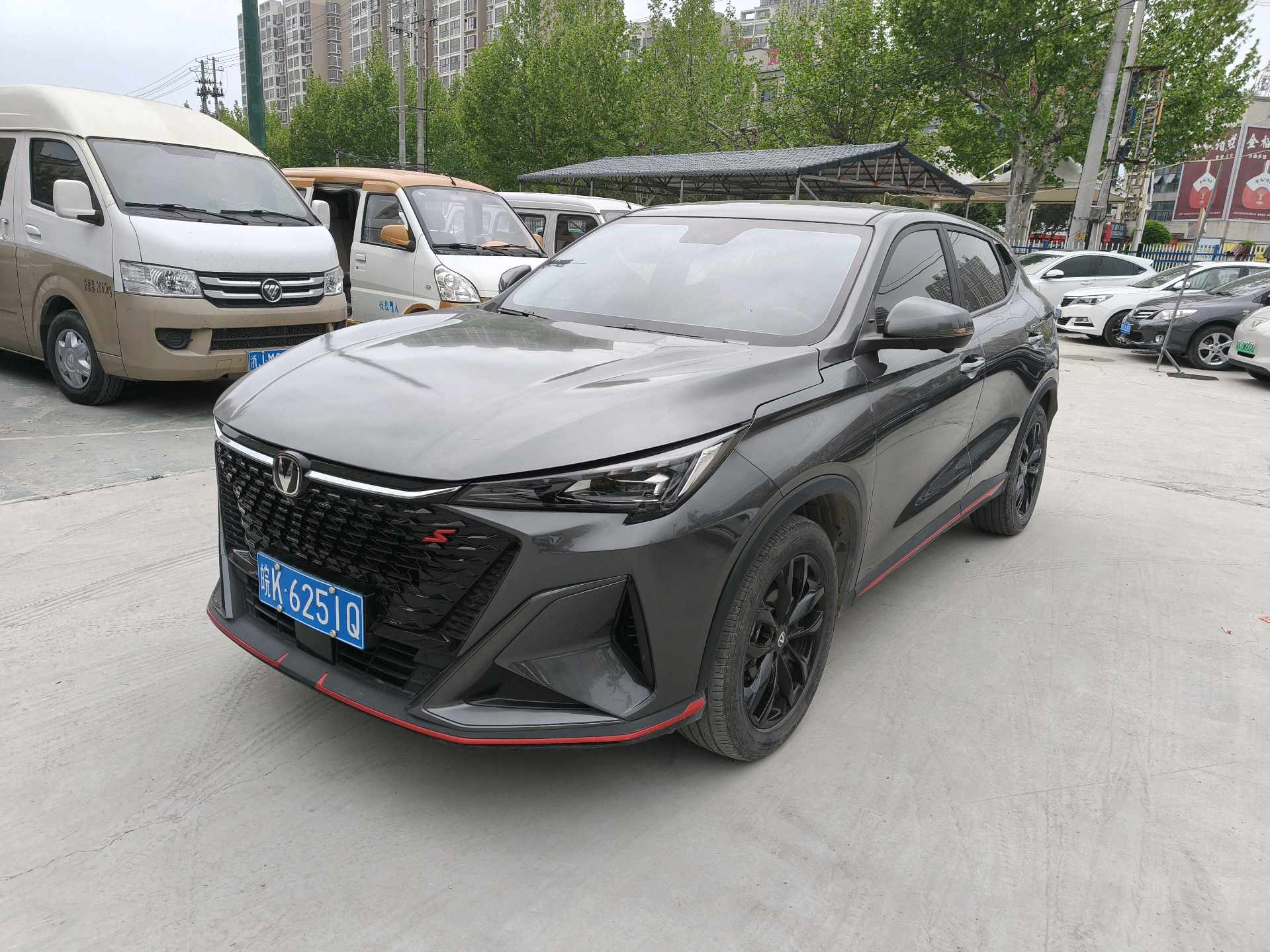 Changan X5 PLUS 2024 imagem de carro 