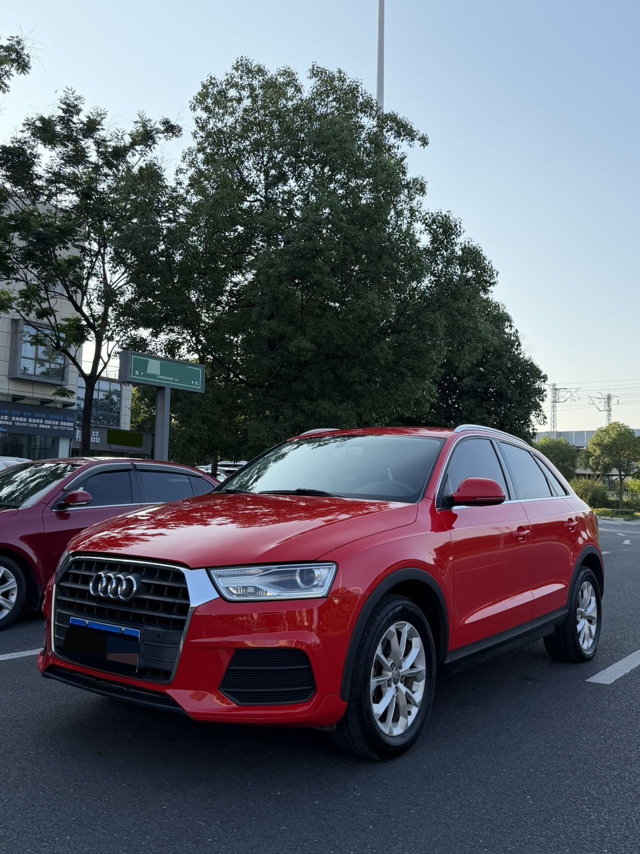 2016 car image 
