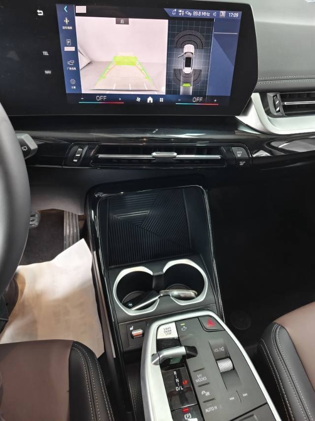 BMW X1 2023 #4 BMW X1 2023 immagine di auto #4