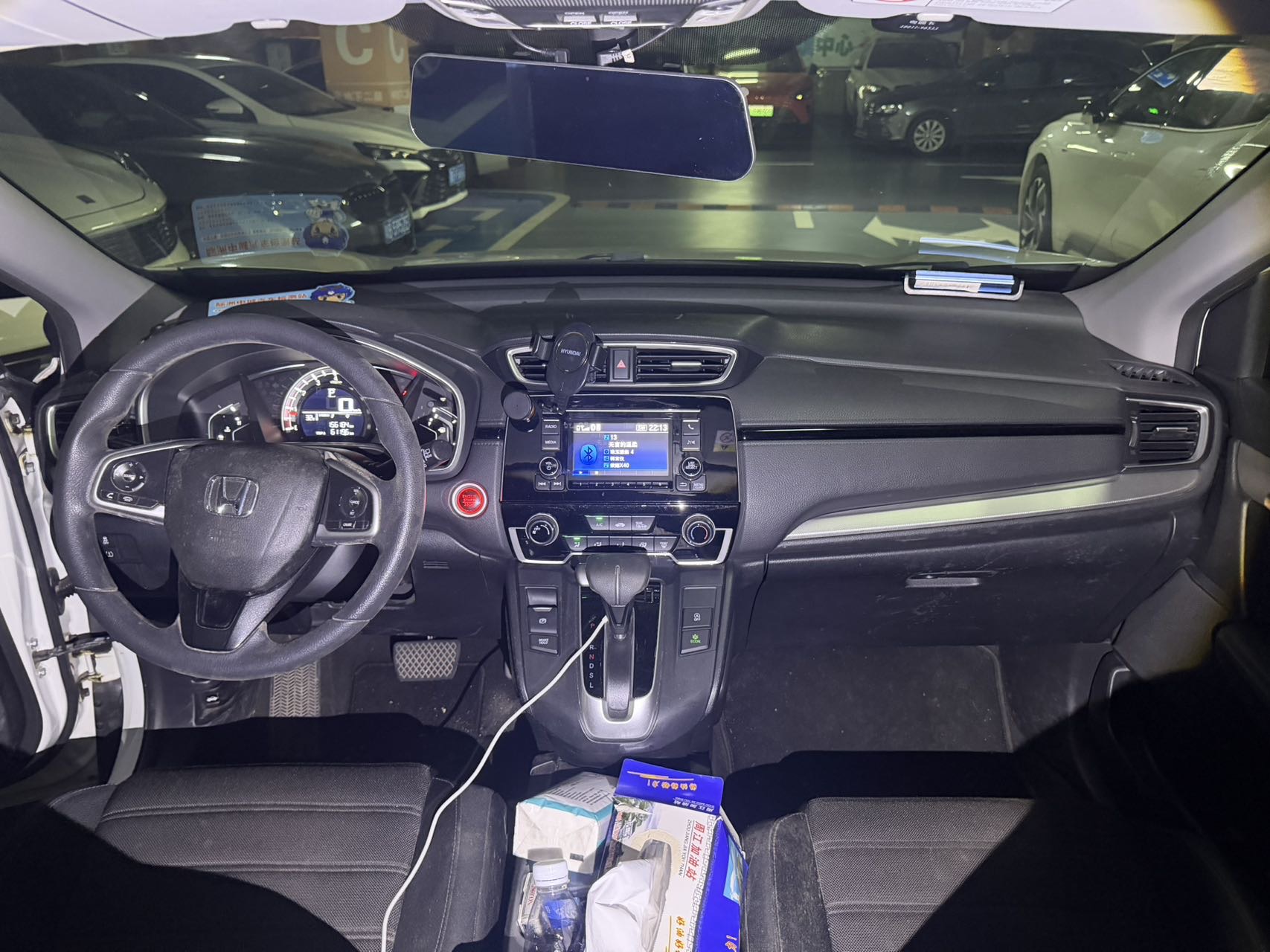 Honda CR-V 2018 car image #13