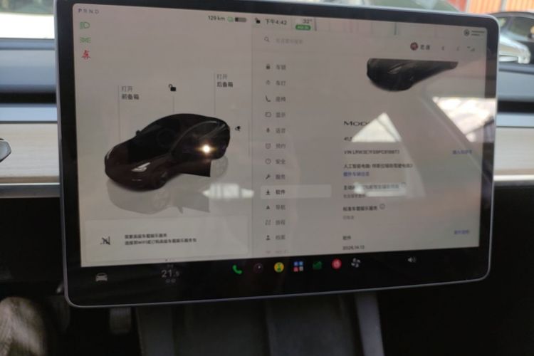 Tesla Model 3 2023 car image #13