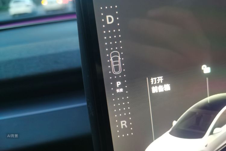 Tesla Model 3 2023 car image #16