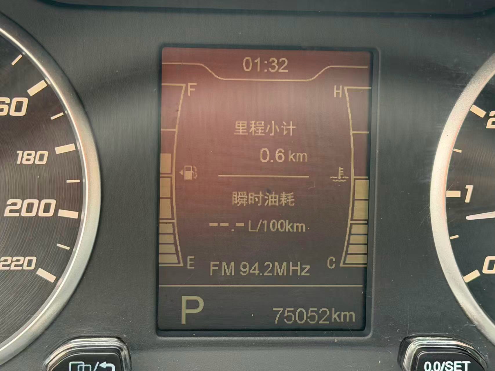 Chery Tiggo 5x 2020 car image #8