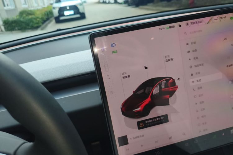Tesla Model 3 2024 #14 Tesla Model 3 2024 car image #14