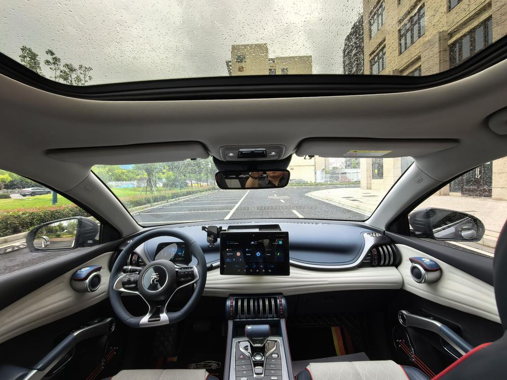 BYD Yuan Plus 2023 #16 BYD Yuan Plus 2023 image de voiture #16