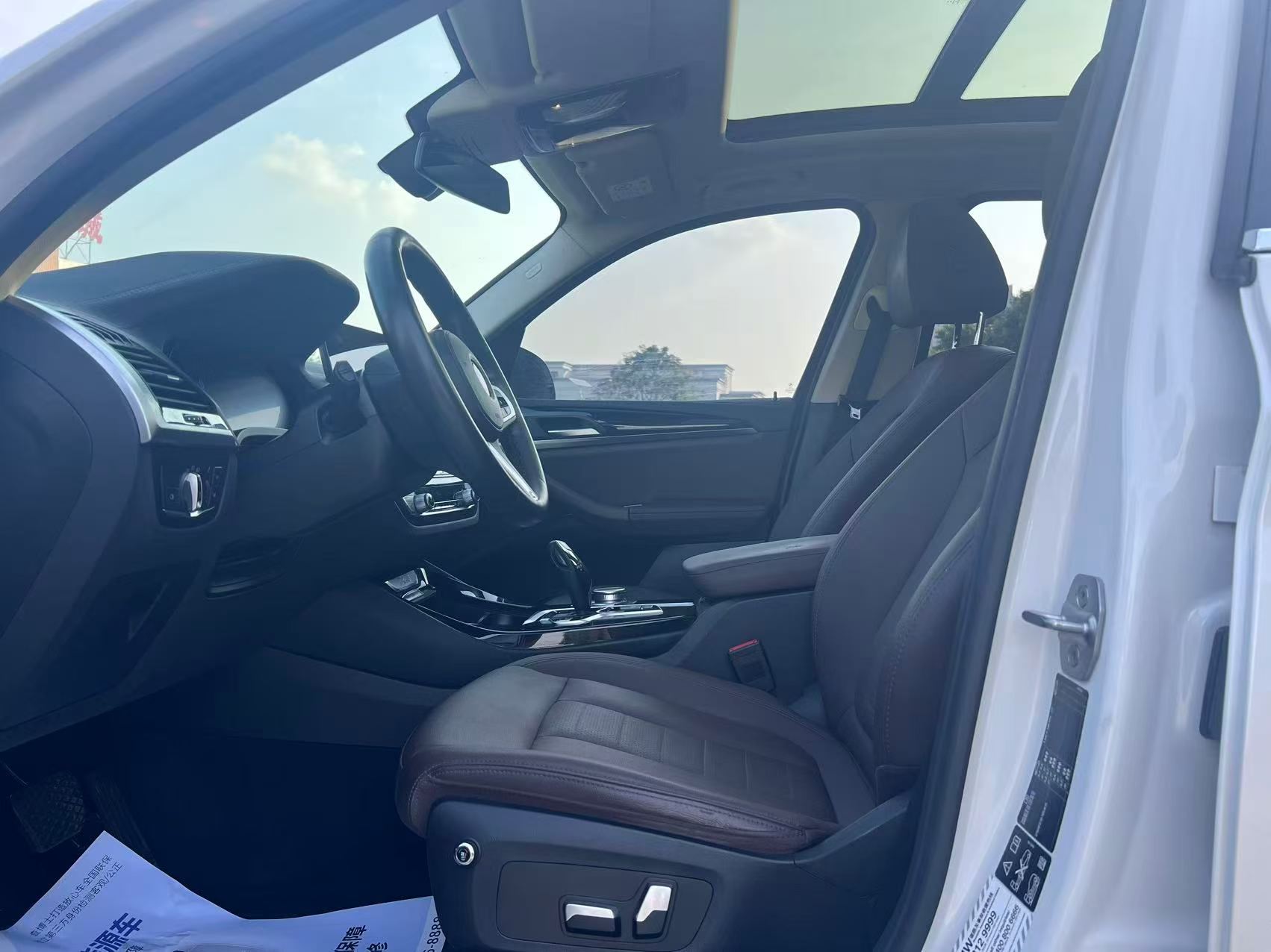 BMW X3 2020 car image #7