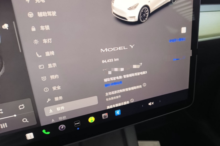 Tesla Model Y 2023 #16 Tesla Model Y 2023 car image #16
