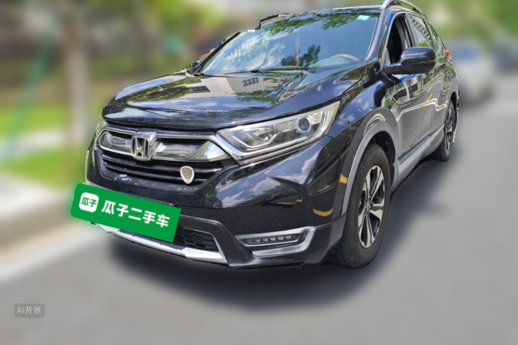 Honda CR-V 2017 #2 Honda CR-V 2017 car image #2