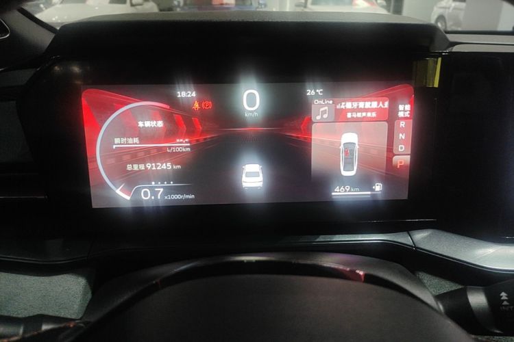 GEELY Binray 2022 #12 GEELY Binray 2022 immagine di auto #12