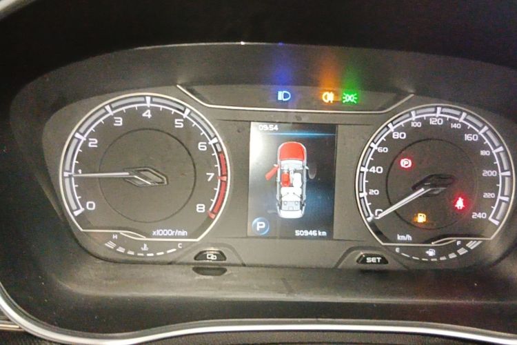 GEELY Binray 2020 #18 GEELY Binray 2020 car image #18