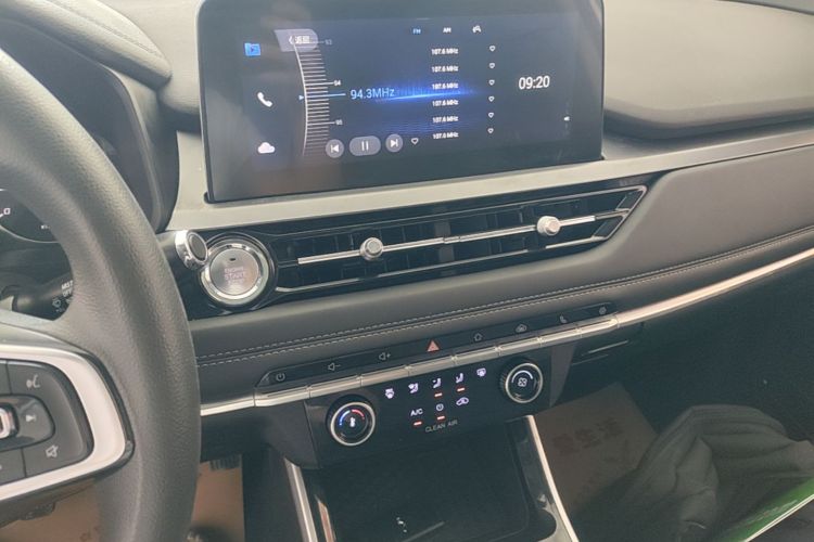 Chery Tiggo 5x 2020 car image #13