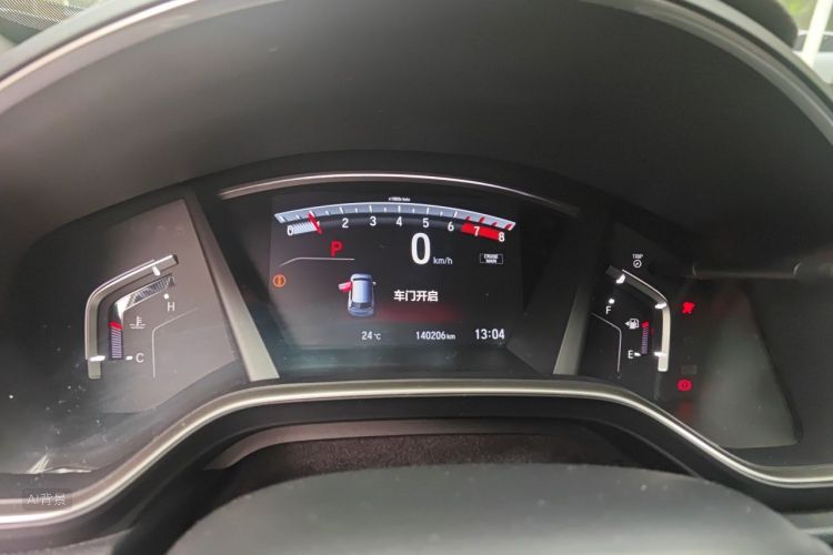Honda CR-V 2019 #13 Honda CR-V 2019 car image #13