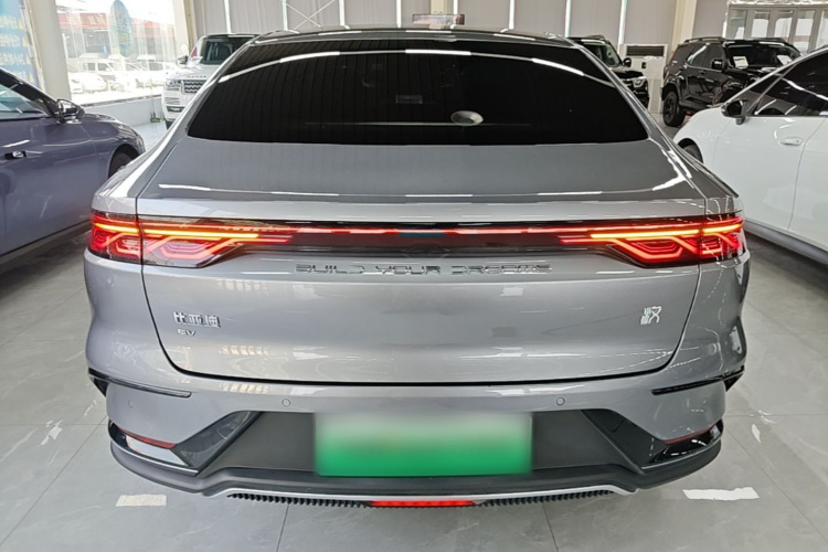 BYD Han 2024 #6 BYD Han 2024 car image #6