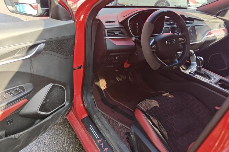 GEELY Binray 2020 #18 GEELY Binray 2020 imagen de coche #18