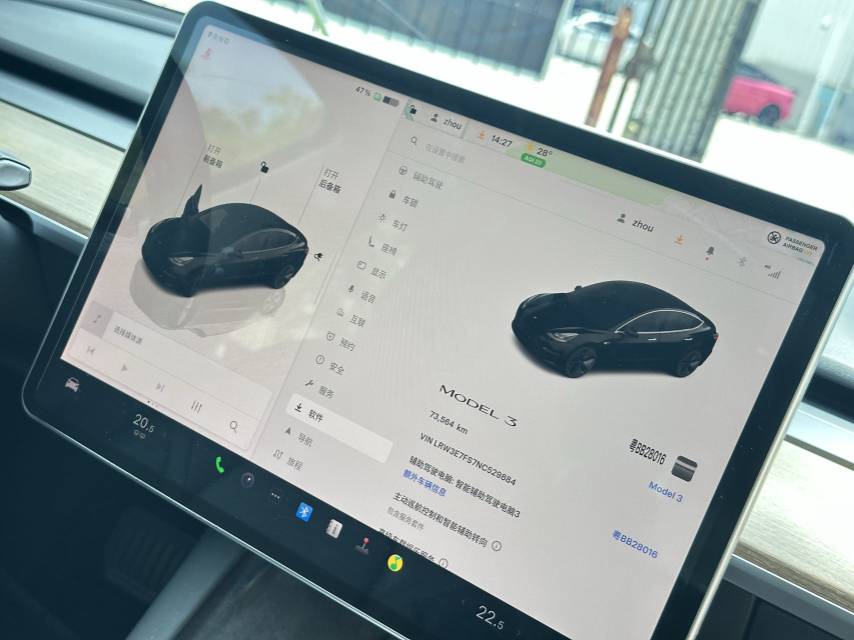 Tesla Model 3 2022 car image #5