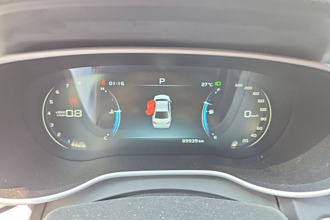 GEELY Emgrand 2018 #24 GEELY Emgrand 2018 immagine di auto #24