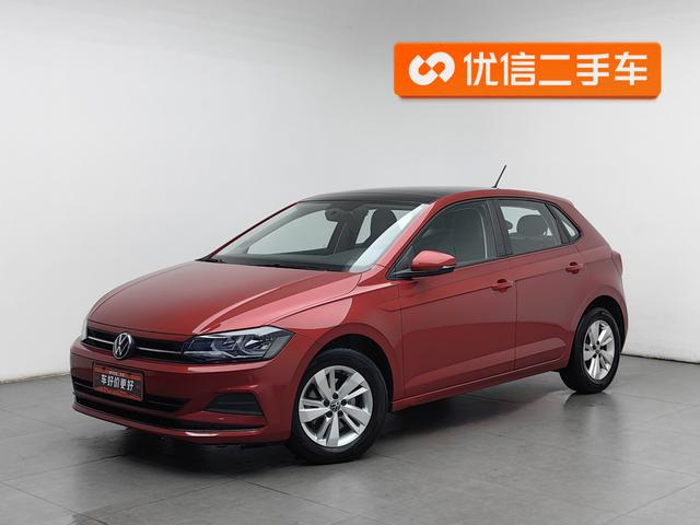 Volkswagen Polo 2023 #25 Volkswagen Polo 2023 car image #25