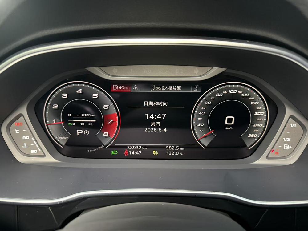 Audi Q3 2022 immagine di auto #15