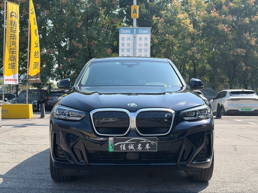 BMW iX3 2024 #2 BMW iX3 2024 immagine di auto #2