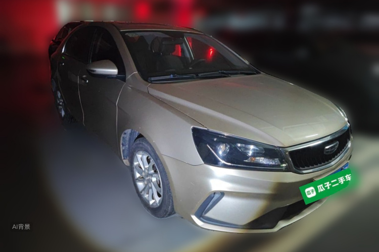 GEELY Emgrand 2021 car image #4