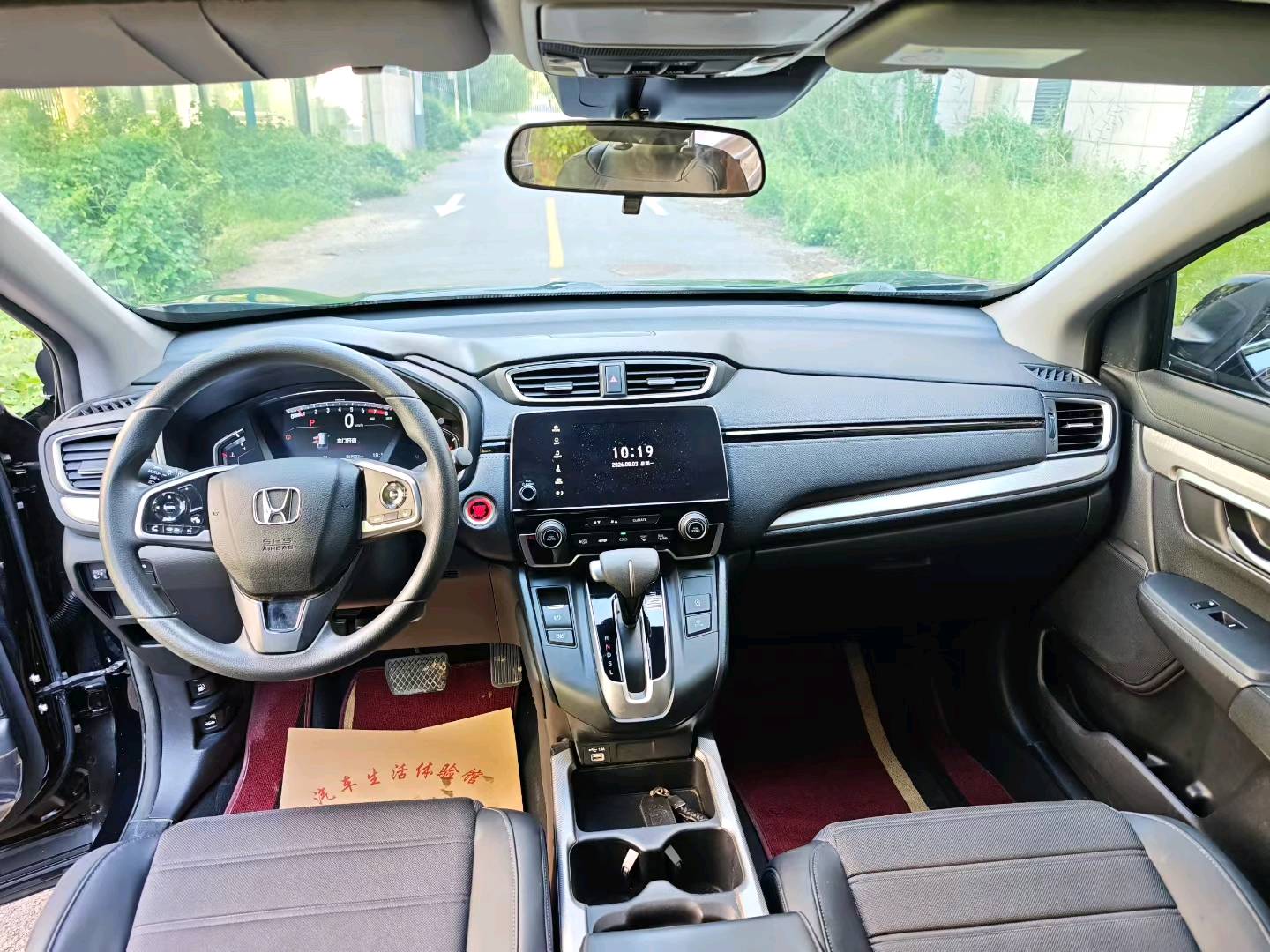 Honda CR-V 2021 #4 Honda CR-V 2021 car image #4