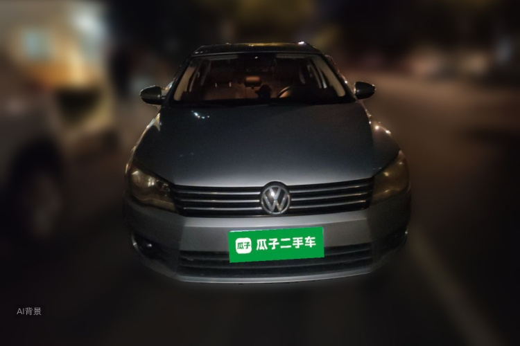 Volkswagen Bora 2015 image de voiture #3