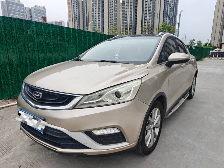 GEELY Emgrand GS 2017 car image 