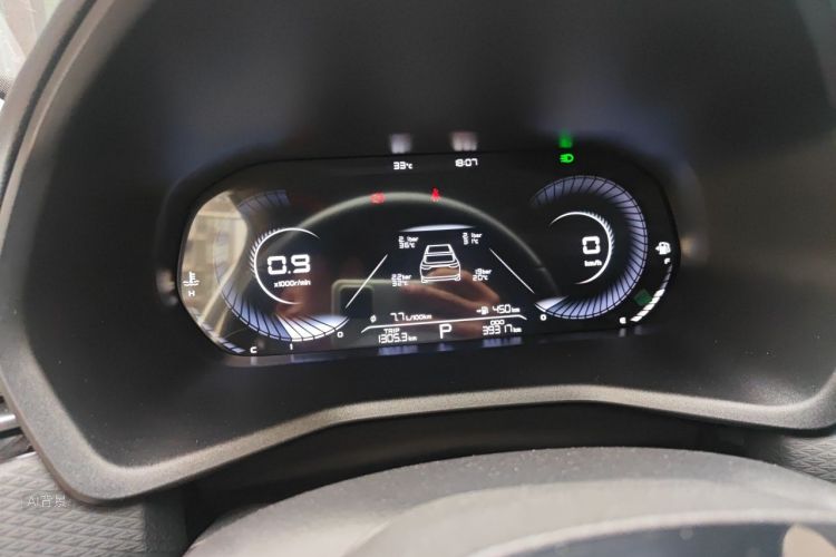 GEELY Emgrand 2022 #13 GEELY Emgrand 2022 car image #13