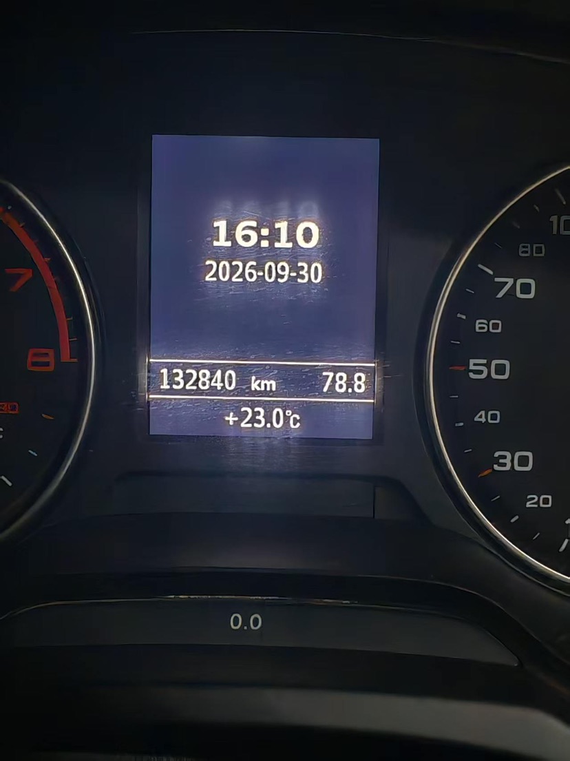 Audi A3 2015 car image #3
