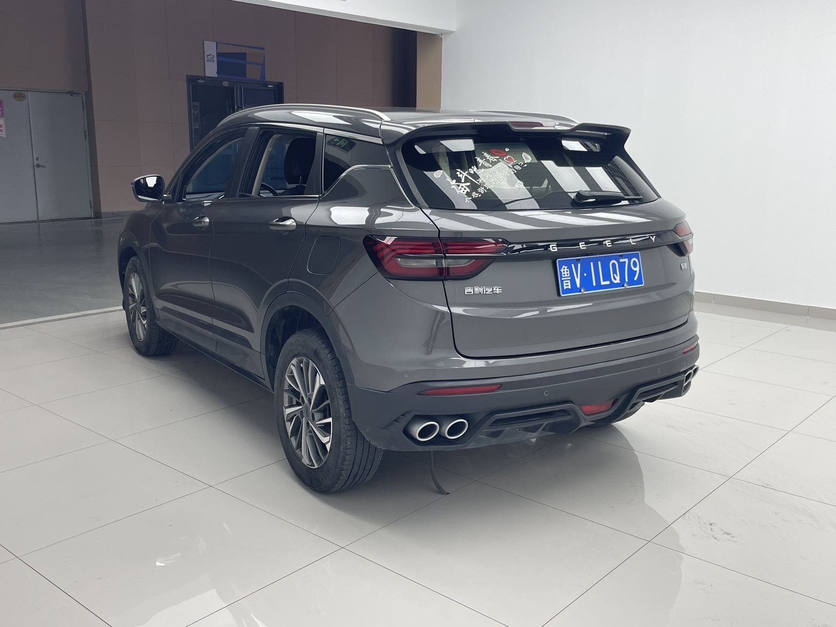 GEELY Coolray 2022 image de voiture #3