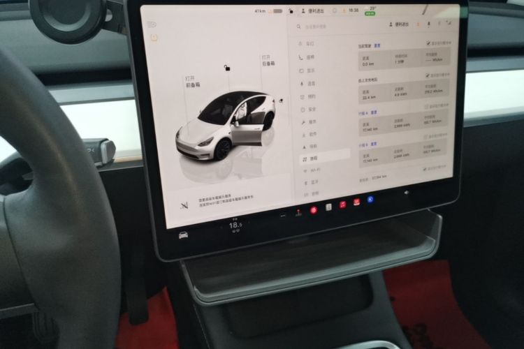 Tesla Model Y 2023 #13 Tesla Model Y 2023 car image #13