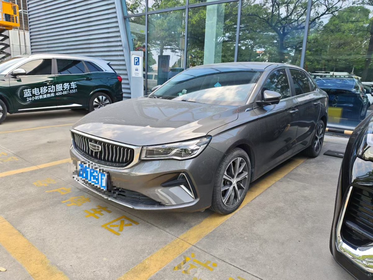 GEELY Emgrand 2022 car image 