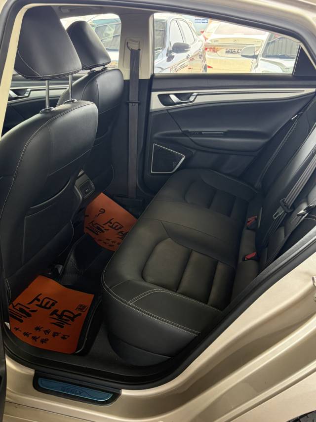 GEELY Emgrand GL 2017 image de voiture #7