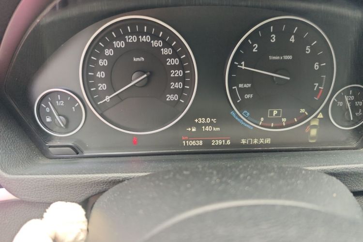 BMW 3 Series 2018 car image #8