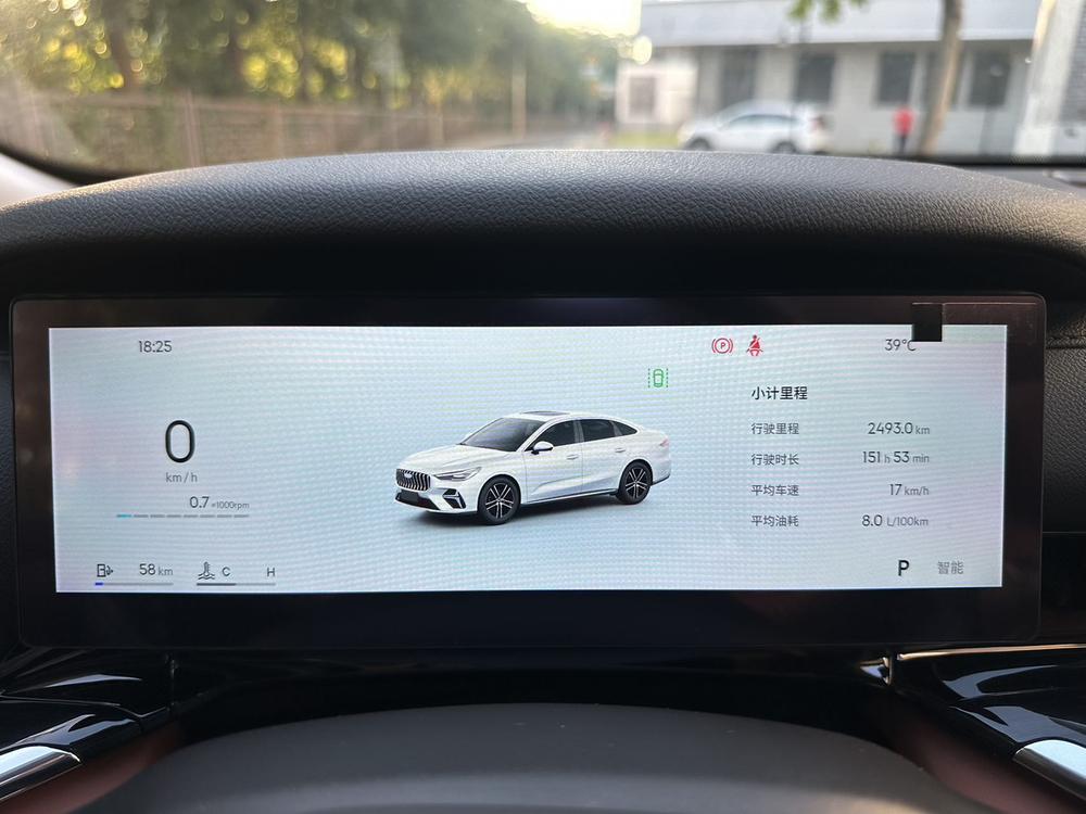 GEELY Emgrand 2025 #15 GEELY Emgrand 2025 car image #15