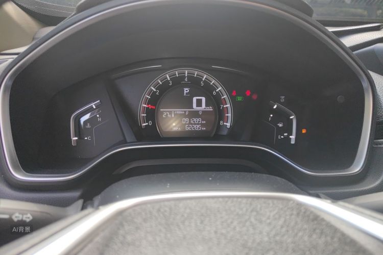 Honda CR-V 2017 car image #13
