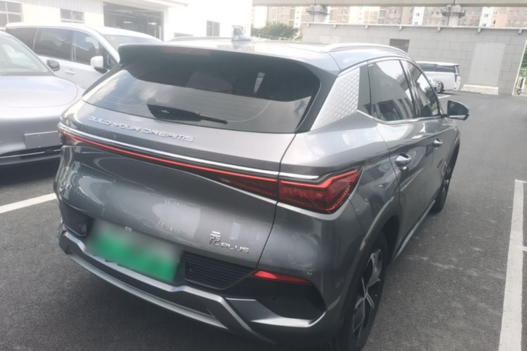 BYD Yuan Plus 2023 #7 BYD Yuan Plus 2023 immagine di auto #7