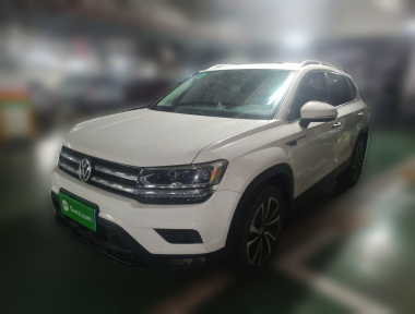 Volkswagen Tharu 2019 Volkswagen Tharu 2019 car image