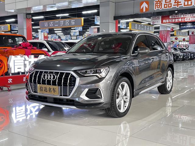 Audi Q3 2020 #20 Audi Q3 2020 car image #20
