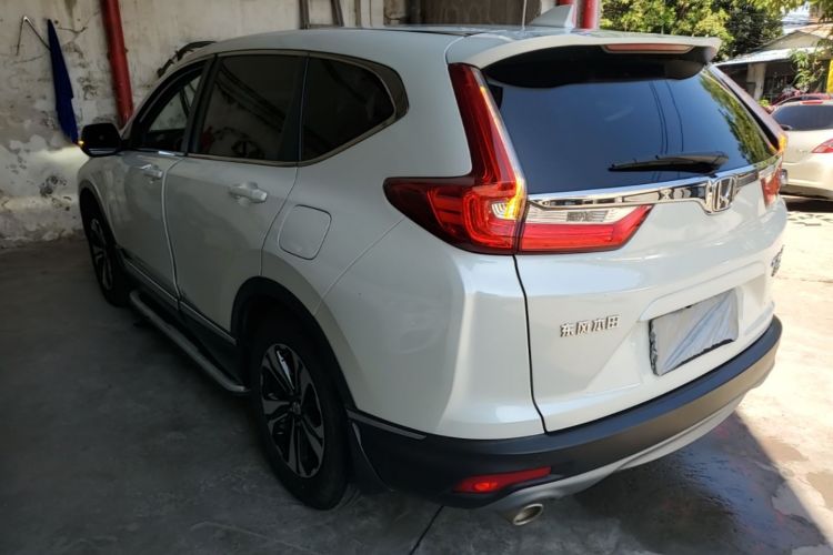 Honda CR-V 2020 #5 Honda CR-V 2020 immagine di auto #5