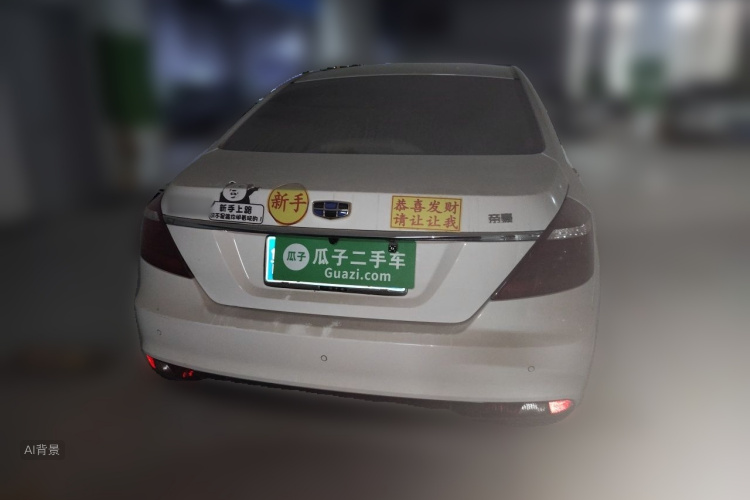 GEELY Emgrand 2018 #6 GEELY Emgrand 2018 car image #6