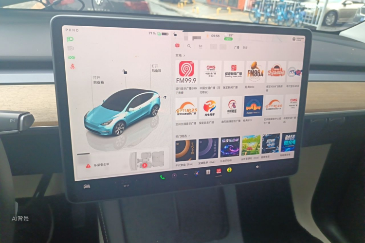 Tesla Model Y 2023 #15 Tesla Model Y 2023 immagine di auto #15