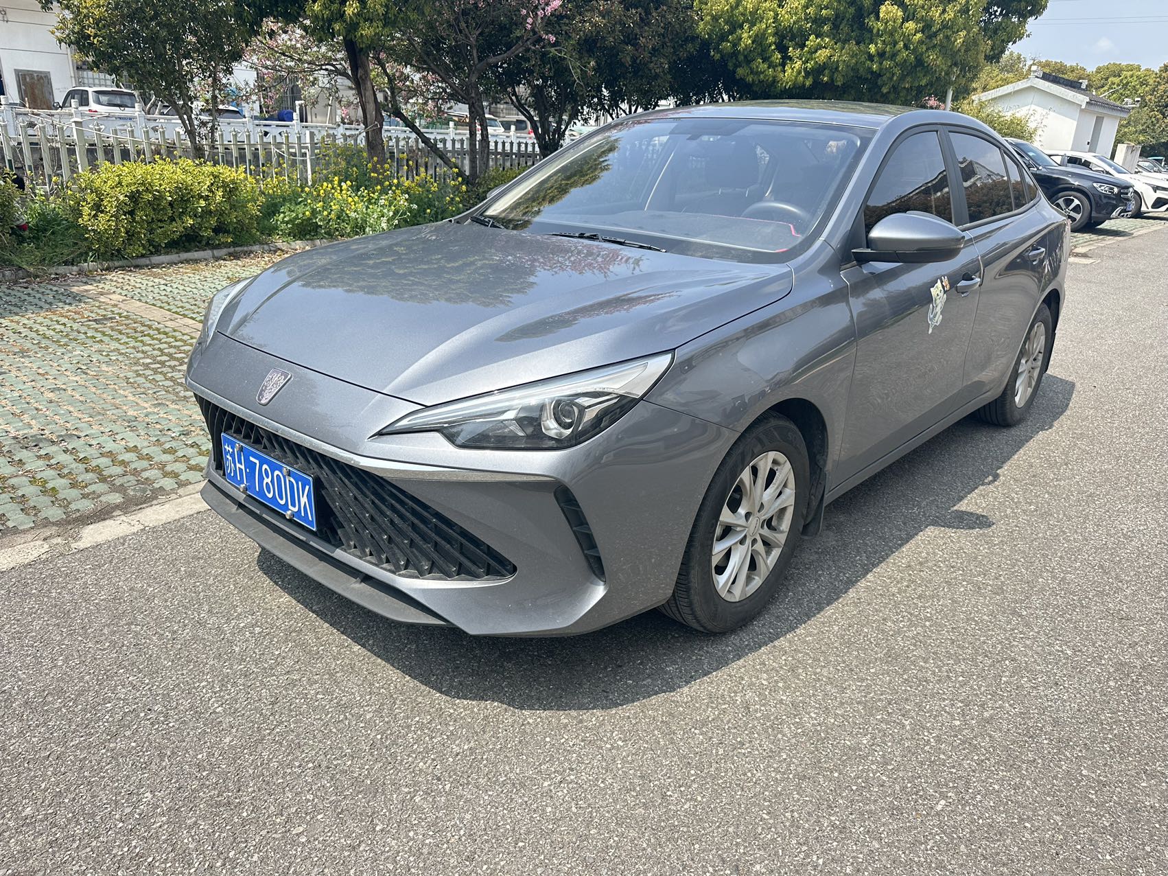 Roewe i5 2024 汽车图片 