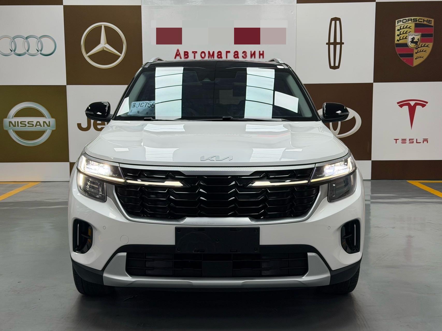 起亚 赛图斯 2023 汽车图片 #2