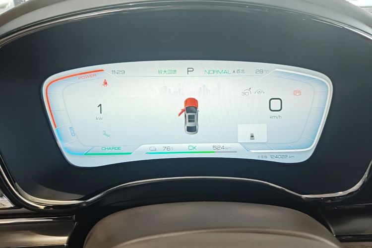 BYD Han 2022 car image #16