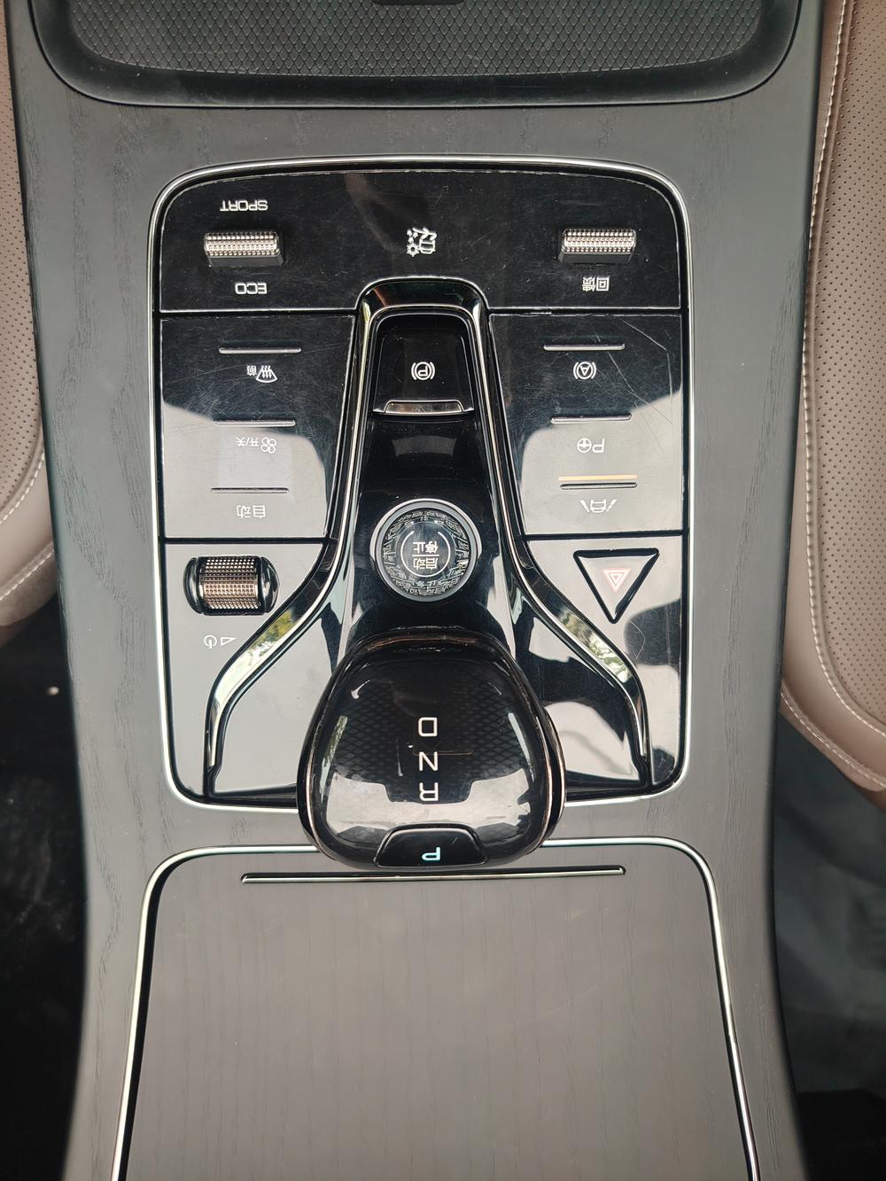 BYD Han 2020 #8 BYD Han 2020 image de voiture #8
