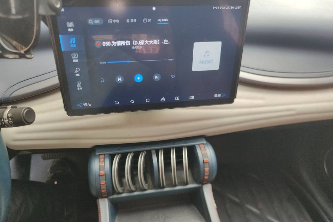 BYD Yuan Plus 2022 صورة سيارة #26