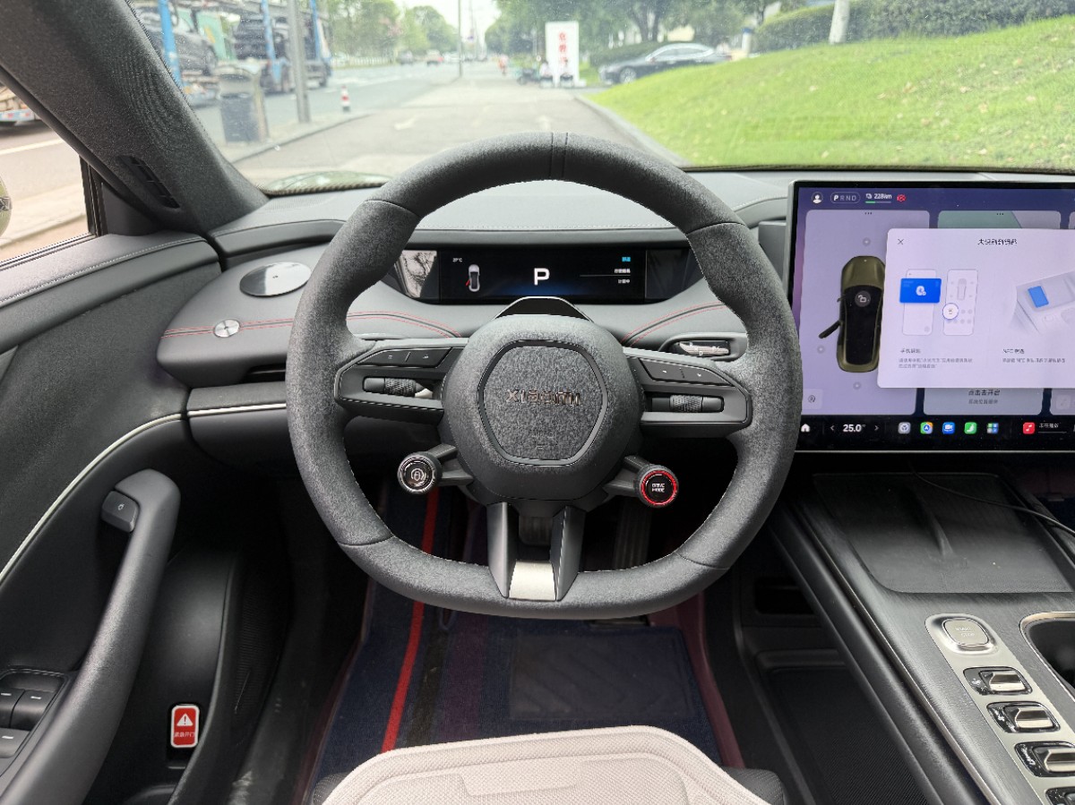 MI SU7 2025 immagine di auto #4