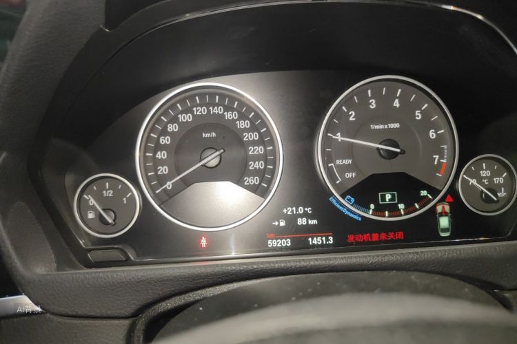 BMW 3 Series 2017 #13 BMW 3 Series 2017 car image #13