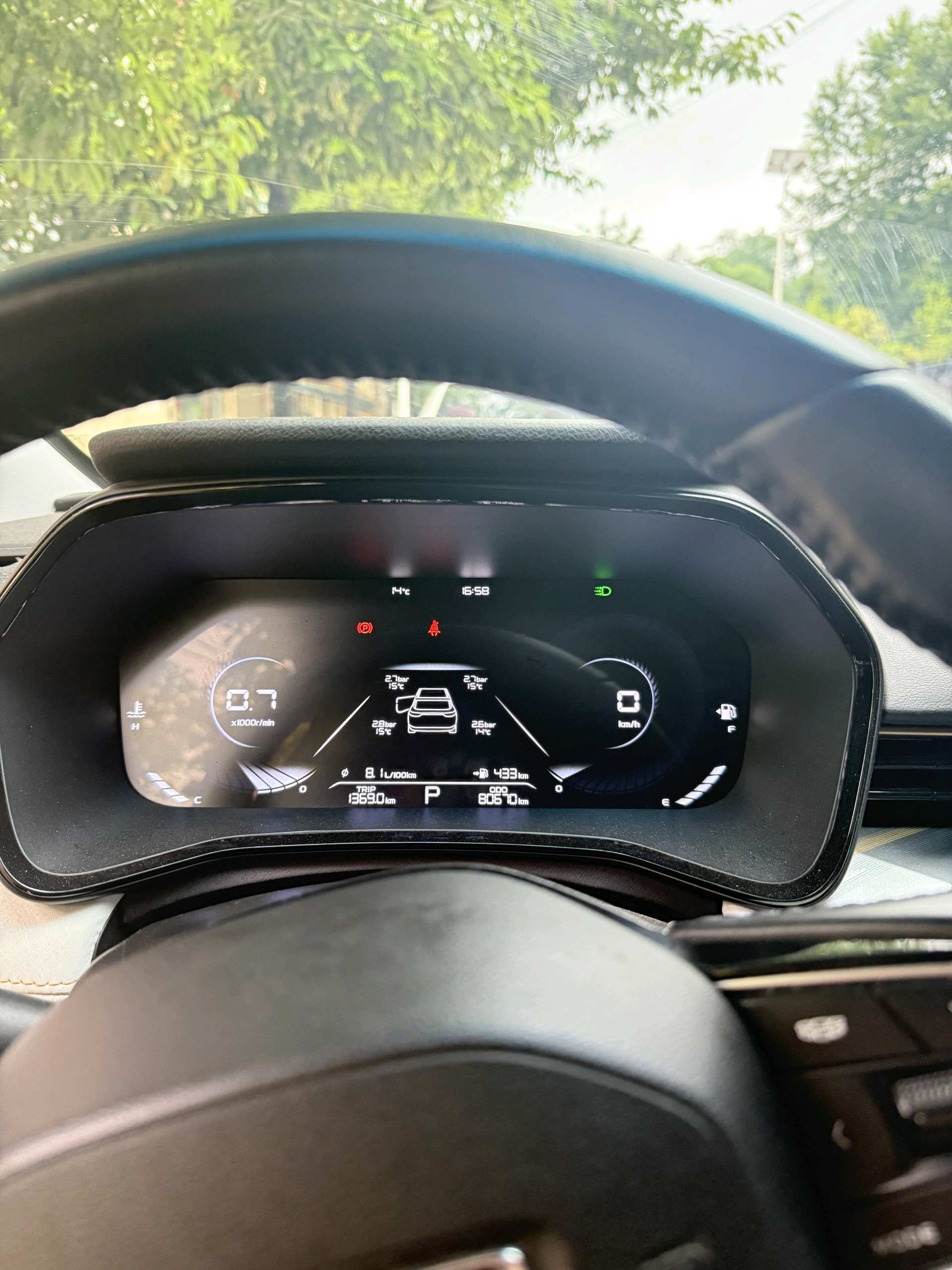 GEELY Emgrand L 2022 صورة سيارة #8